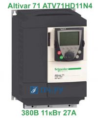 фото Schneider Electric Altivar 71 380В 11кВт 27А ATV71HD11N4