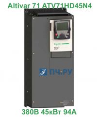 фото Schneider Electric Altivar 71 380В 45кВт 94А ATV71HD45N4
