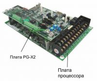 Плата в сборе PG_X2