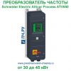 Schneider Electric Altivar Process ATV650