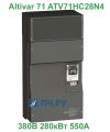 Schneider Electric Altivar 71 380В 280кВт 550А ЭМС ATV71HC28N4