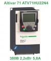 Schneider Electric Altivar 71 380В 2,2кВт 5,8А ATV71HU22N4