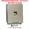 Веспер E5-8200-F 380В 3,7кВт 9,2А E5-8200-F-005Н
