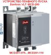 Danfoss VLT MCD200 170A MCD 201-090-T4-CV3 175G5174