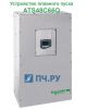 Schneider Electric Altistart 48 ATS48 660А 230-415В ATS48C66Q