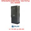 SAJ 8000В 380В 132/160кВт 250/300А 8000B-4T132G/4T160P