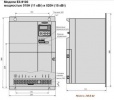 Весогабариты Е3-9100-020Н